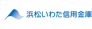 SW浜松13th-スポンサー：浜松磐田信用金庫.png